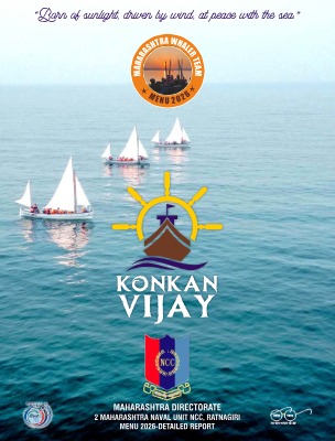 Konkan Vijay_2026